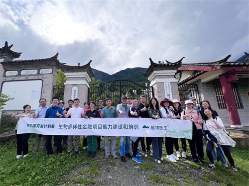 多措并举,植物医生高质量发展生物多样性保护工作 品牌新闻 植物医生