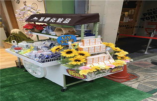 植物医生海外门店和春天相约 品牌拓宽国际市场版图 品牌新闻 植物医生