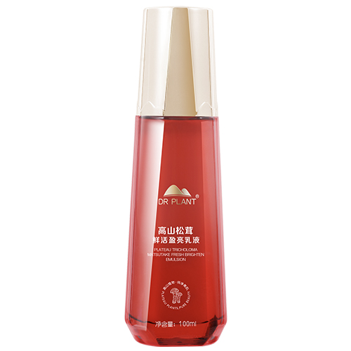 高山松茸鲜活盈亮乳液