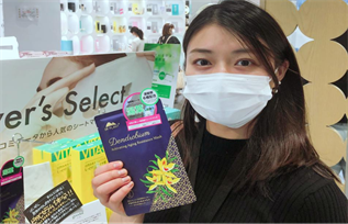 植物医生蓄力打造国际品牌 研发是关键 品牌新闻 植物医生