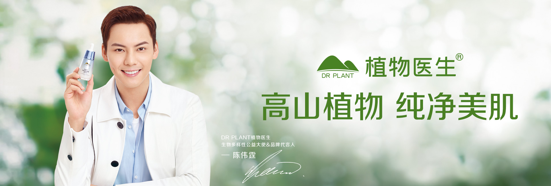 首页图的描述