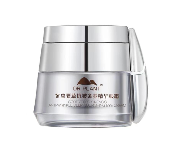 冬虫夏草抗皱奢养精华眼霜