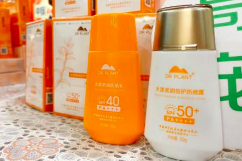 植物医生战略单品“小金帽”上新引期待 品牌新闻 植物医生
